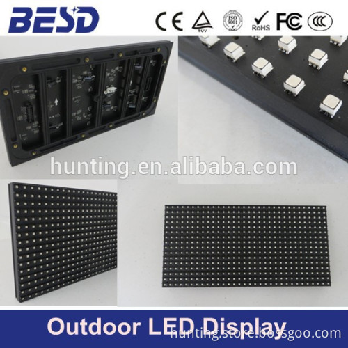 SMD P8 rental xxx video china outdoor Aluminum extruded cabinet led display/led module
